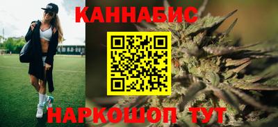 прущая мука Рязань