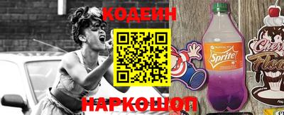 прущие грибы Рузаевка