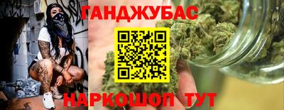 прущие грибы Рузаевка