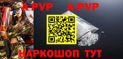 прущие грибы Рузаевка