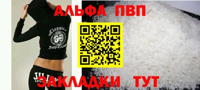 прущая мука Рязань