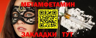 прущая мука Рязань