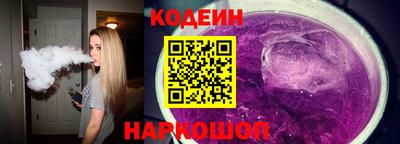 прущие грибы Рузаевка