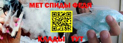 прущие грибы Рузаевка