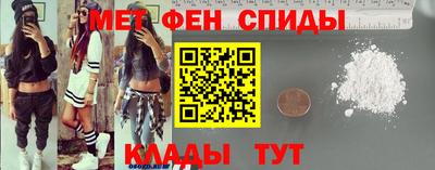 прущие грибы Рузаевка