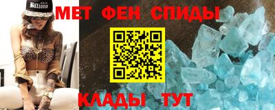 прущие грибы Рузаевка