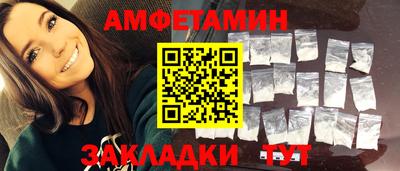 прущая мука Рязань