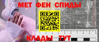 стаф Рыбинск