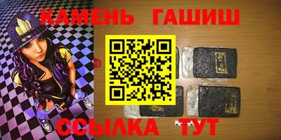 прущая мука Рязань