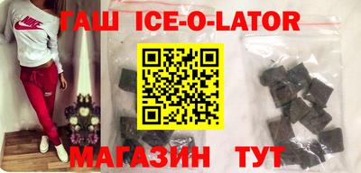 стаф Рыбинск
