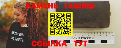 стаф Рыбинск