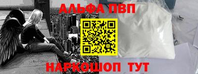 прущие грибы Рузаевка