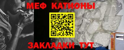 прущая мука Рязань