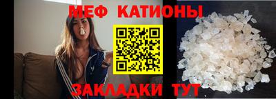 прущая мука Рязань