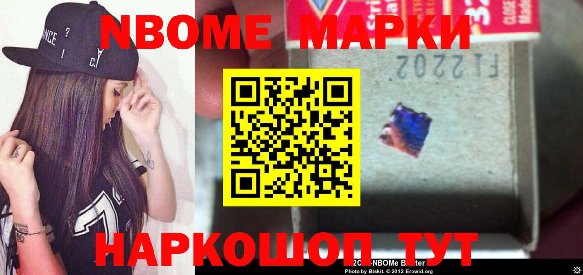 LSD-25 экстази ecstasy  ЛСД экстази  Фрязино  Лсд 25 экстази ecstasy  Вход с VPN 