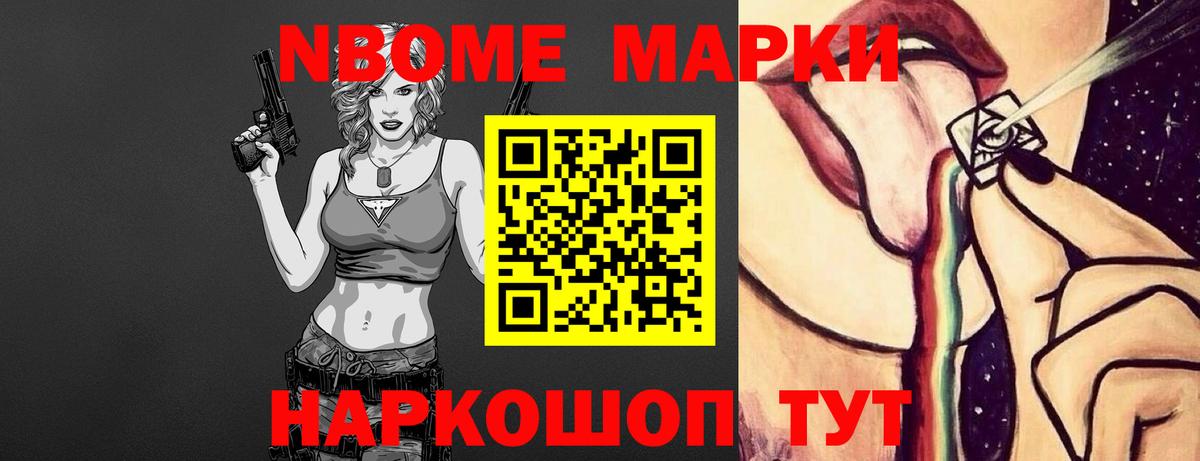 Лсд 25 экстази ecstasy Фрязино