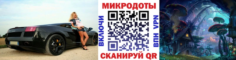 Псилоцибиновые грибы MAGIC MUSHROOMS  Фрязино 